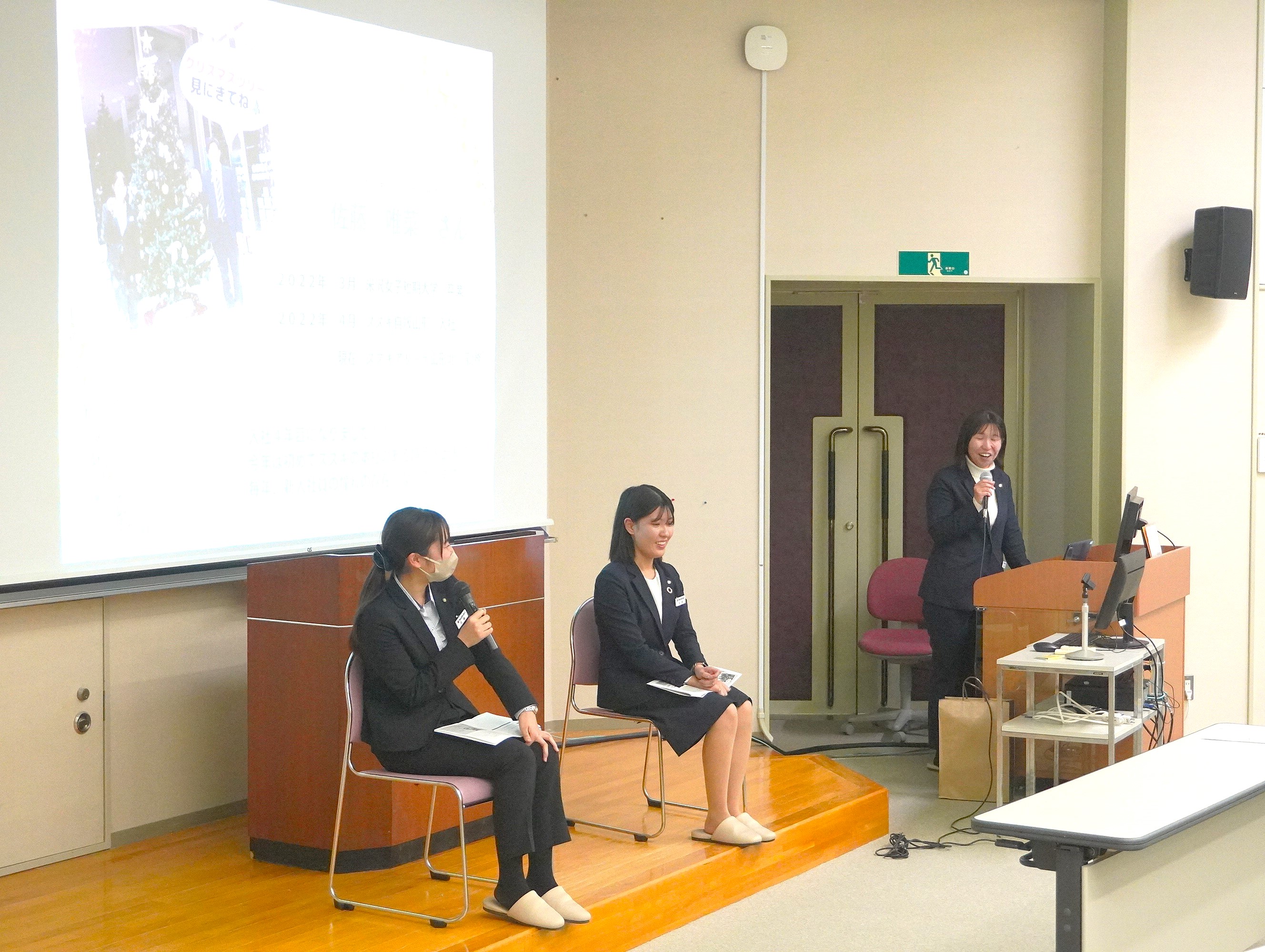 現代社会とキャリア形成（社会人講演会）の様子４