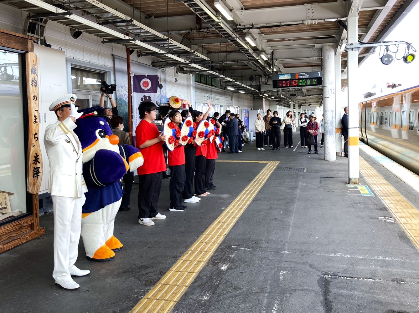 おしょうしな駅まつりの様子2