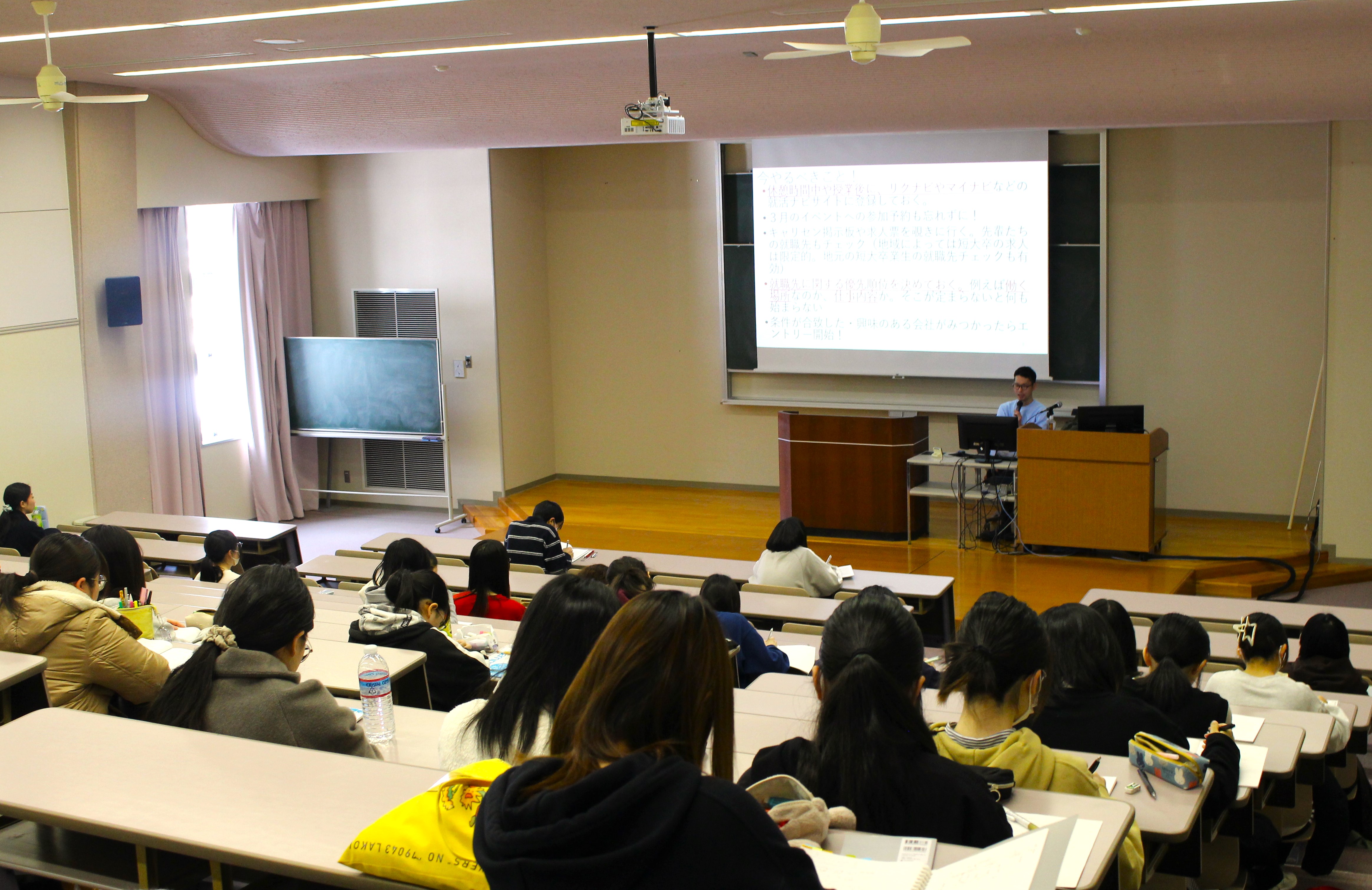 キャリア実践講座の授業風景1