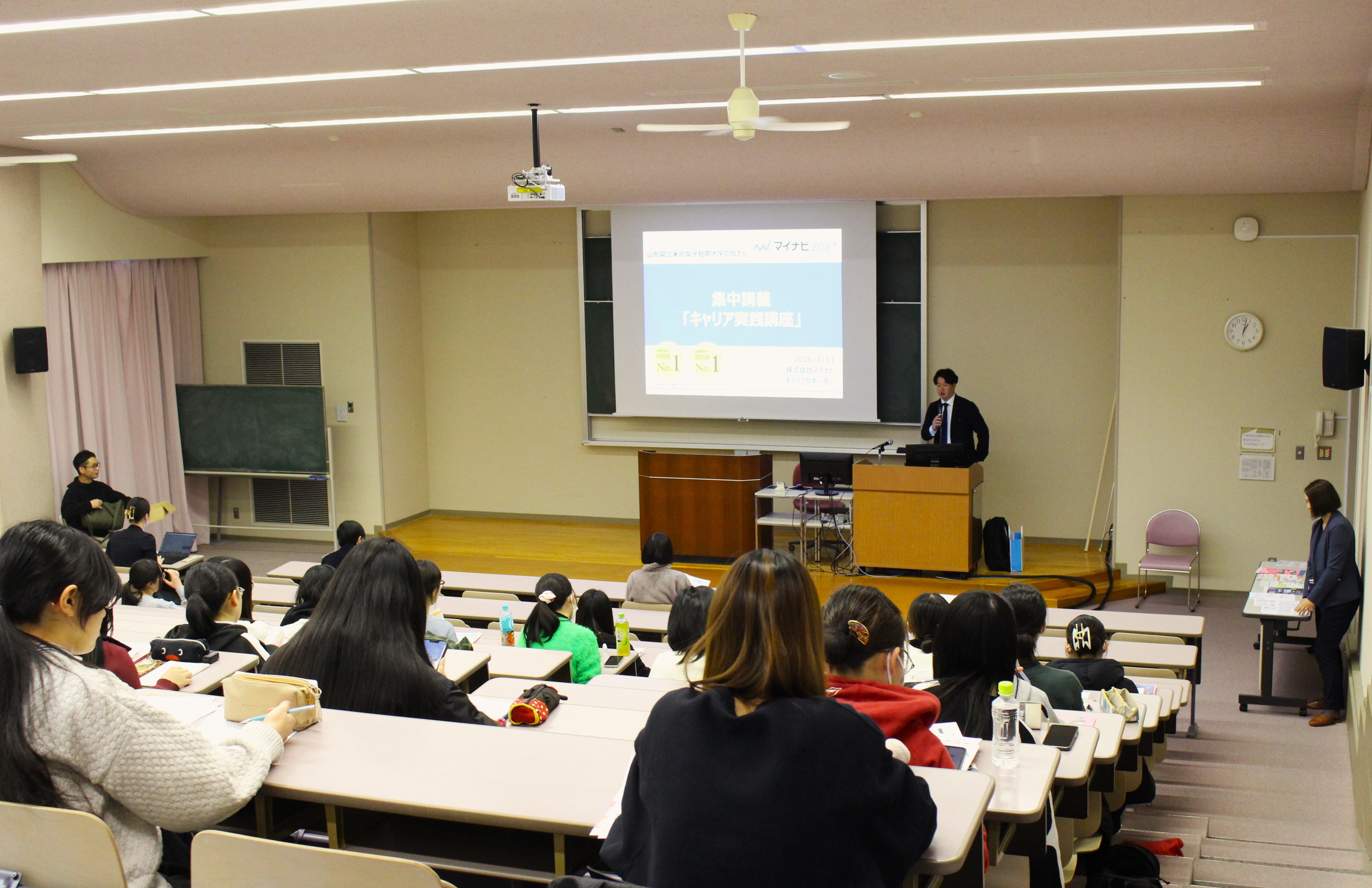 キャリア実践講座の授業風景3
