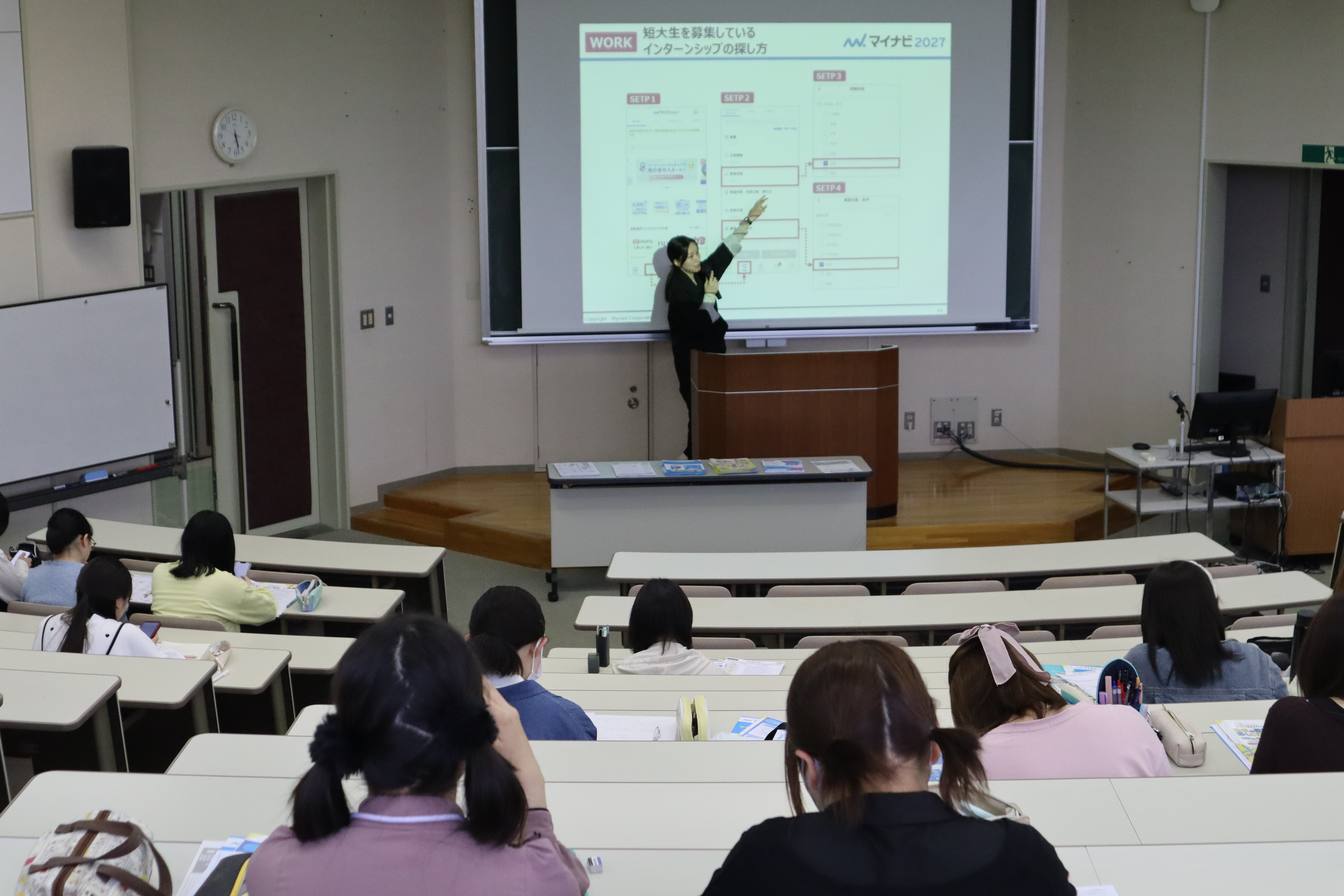 ライフキャリアデザインの授業の様子4